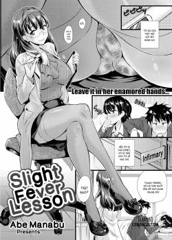 slight-fever-lesson