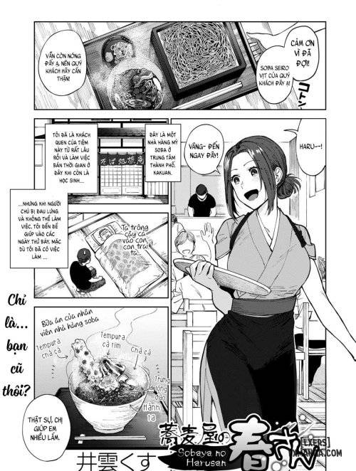 sobaya-no-haru-san