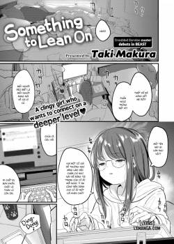 something-to-lean-on