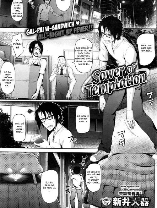 sower-of-temptation