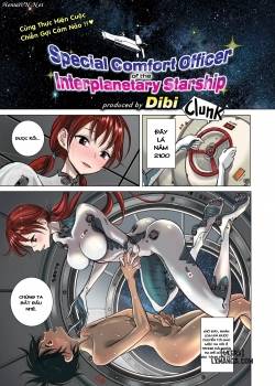special-comfort-officer-of-the-interplanetary-starship