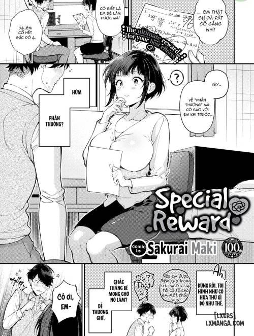 special-reward