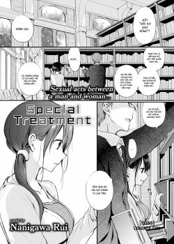 special-treatment