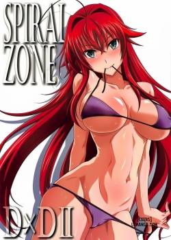 spiral-zone-dxd-ii