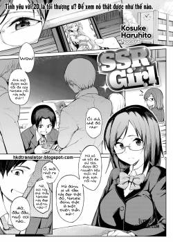 srr-girl