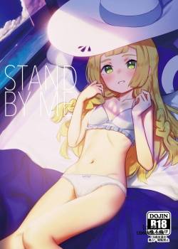 stand-by-me