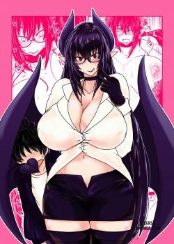 succubus-san-and-the-boy-next-door
