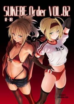 sukebe-order-vol-02