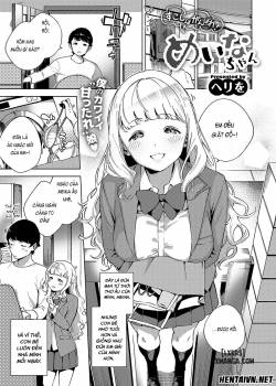 sukoshi-wa-ganbare-meina-chan
