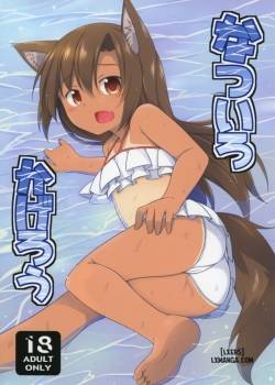 summer-colored-kagerou