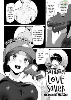 summer-love-saver
