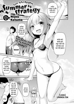 summer-strategy
