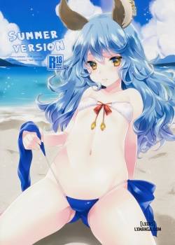 summer-version