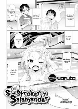 super-stroker-salamander