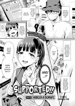 supported