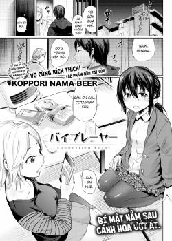 supporting-roles
