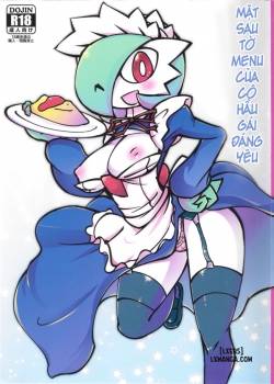 suteki-na-maid-san-no-ura-menu
