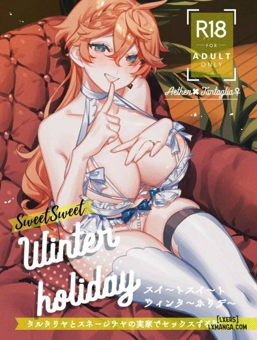 sweetsweet-winter-holiday