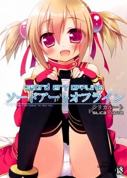sword-art-offline-silica-route