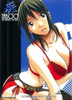 taboo-aoi