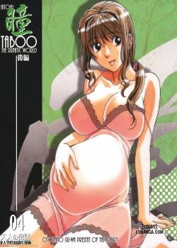 taboo-hitomi-kouhen