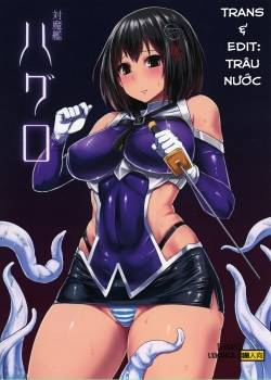 taimakan-haguro