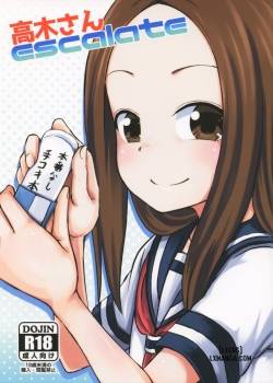 takagi-san-escalate