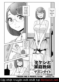 takeshi-and-a-private-tutor