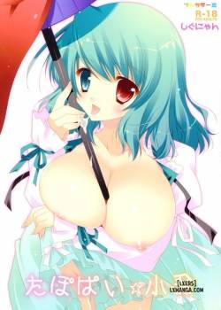 tapopai-kogasa