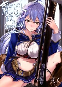 tayorininaru-onna