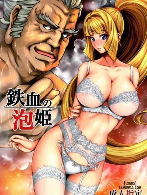 tekketsu-no-awahime
