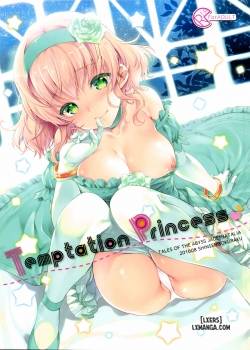 temptation-princess