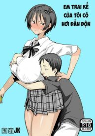 thang-em-trai-ke-cua-toi-193×278-1