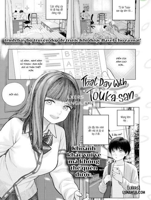 that-day-with-touka-san