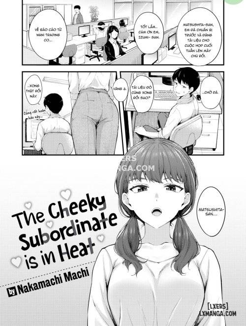 the-cheeky-subordinate-is-in-heat