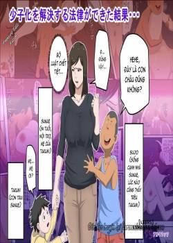 the-consequence-of-the-birthrate-solution-law