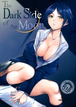 the-dark-side-of-the-moon