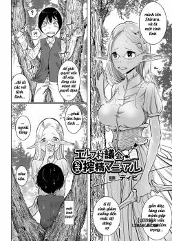 the-elf-village-council-official-sexual-extraction-manual