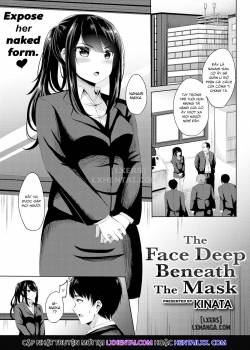 the-face-deep-beneath-the-mask