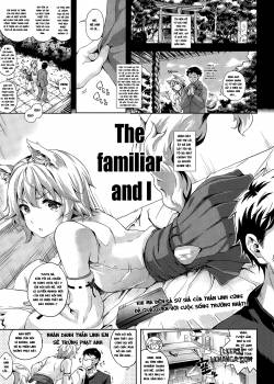 the-familiar-and-i