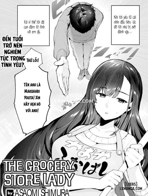 the-grocery-store-lady