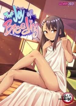 the-joy-of-breeding