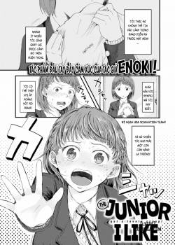 the-junior-i-like