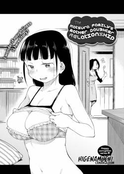 the-katsura-family-s-mother-daughter-relationship