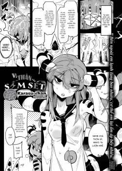 the-lightning-god