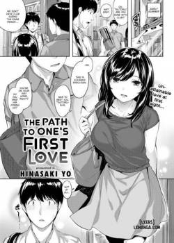 the-path-to-one-s-first-love