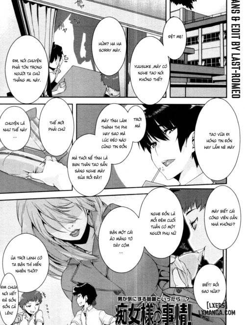 the-perverted-lady-s-circumstances