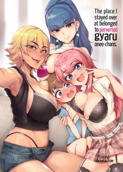 the-place-i-stayed-over-at-belonged-to-perverted-gyaru-onee-chans