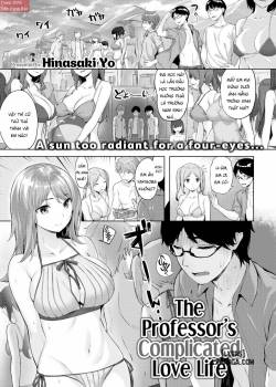 the-professor-s-complicated-love-life