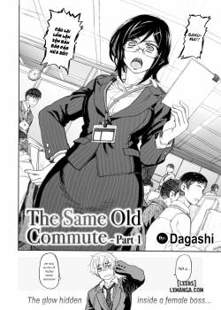 the-same-old-commute